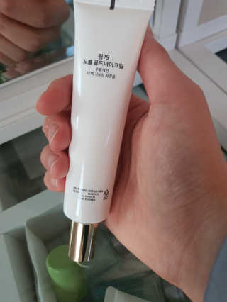 준콩님이 올린 리뷰 사진 2