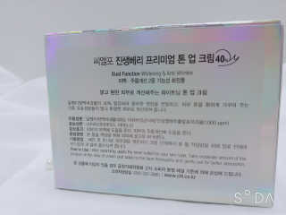 피오나H님이 올린 리뷰 사진 2