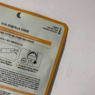 sezy님이 올린 리뷰 사진 3