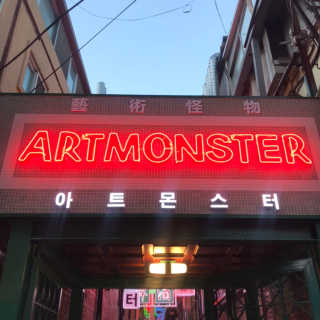 daaaaaa님이 올린 리뷰 사진 3