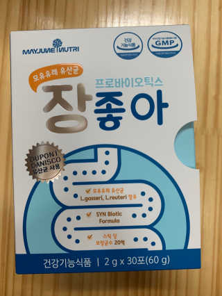 이써늬님이 올린 리뷰 사진 3