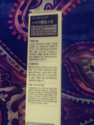 Loves 2 try님이 올린 리뷰 사진 3