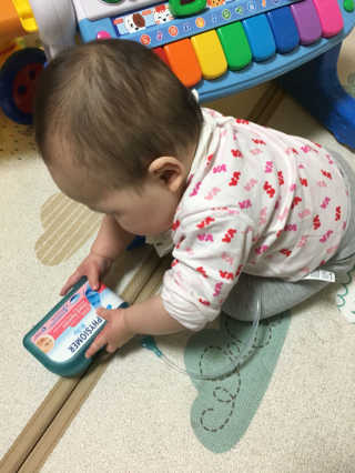 띠우띠아님이 올린 리뷰 사진 2