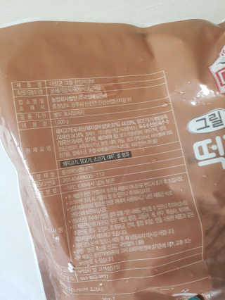 롱롱님이 올린 리뷰 사진 2