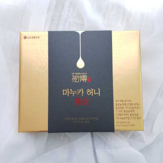 완두콩님이 올린 리뷰 사진 3