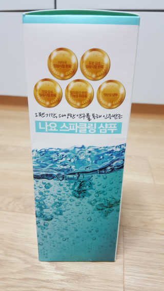 꾸울님이 올린 리뷰 사진 4