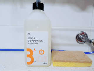 수연쓰님이 올린 리뷰 사진 1