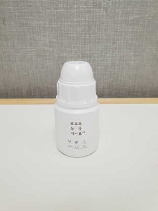 리안맘님이 올린 리뷰 사진 3