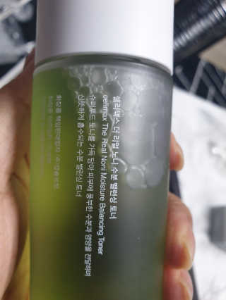 뚠이님이 올린 리뷰 사진 3