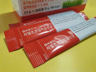 염탱님이 올린 리뷰 사진 2