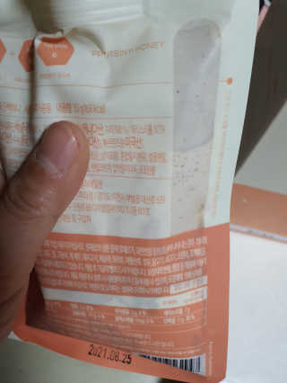 로셀리나님이 올린 리뷰 사진 4
