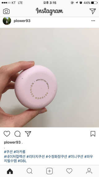박지인님이 올린 리뷰 사진 1