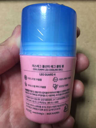 로엘맘님이 올린 리뷰 사진 4