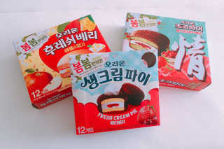 아하경주맘님이 올린 리뷰 사진 3