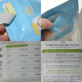 이보람님이 올린 리뷰 사진 2