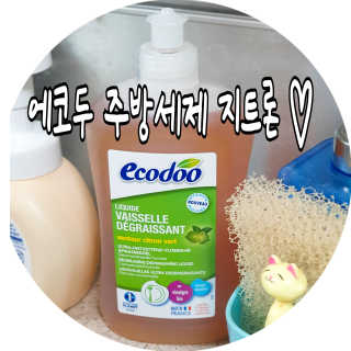 코코민네님이 올린 리뷰 사진 1