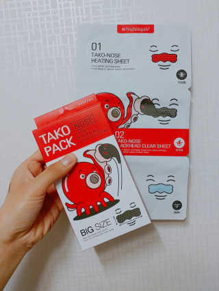 나이팅게일 TAKO PACK NOSE [문어코팩] — 4점을 준 리뷰어가 2017년 4월 올린 사용 사진