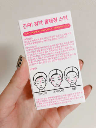 꼬미맘님이 올린 리뷰 사진 1