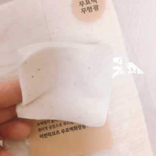 어반리브즈 프리미엄 화장솜 트라이얼 SET — 5점을 준 리뷰어가 2019년 8월 올린 사용 사진