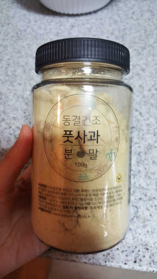샤넬님이 올린 리뷰 사진 1