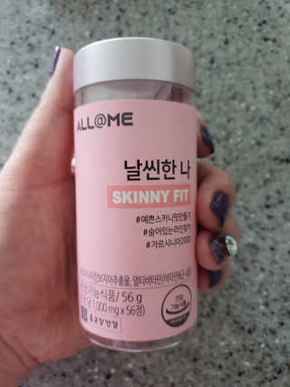 올앳미 날씬한 나 — 5점을 준 리뷰어가 2020년 2월 올린 사용 사진