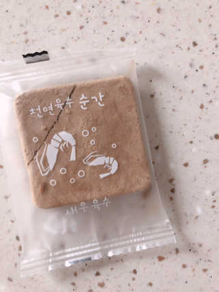 천연육수 순간 — 4.5점을 준 리뷰어가 2020년 2월 올린 사용 사진