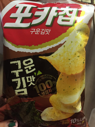 iamdodo님이 올린 리뷰 사진 3