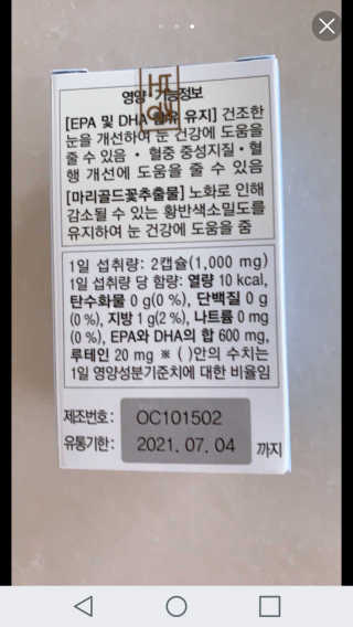 나님이 올린 리뷰 사진 3