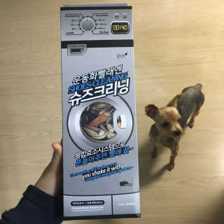 트로닉 클린팟 가바무라 슈즈크리닝 운동화세탁세제 — 3.5점을 준 리뷰어가 2018년 4월 올린 사용 사진