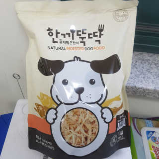 [펫토리아] 맛도 영양도 BEST 한끼뚝딱 강아지 사료 — 5점을 준 리뷰어가 2019년 4월 올린 사용 사진