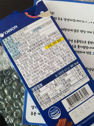 kykyyam님이 올린 리뷰 사진 3