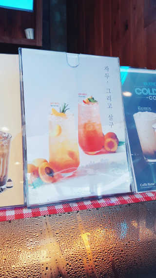 synn님이 올린 리뷰 사진 3