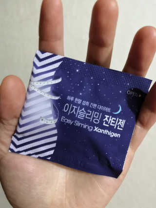 이지유님이 올린 리뷰 사진 2