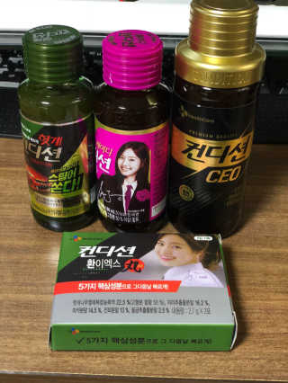 Andy님이 올린 리뷰 사진 1