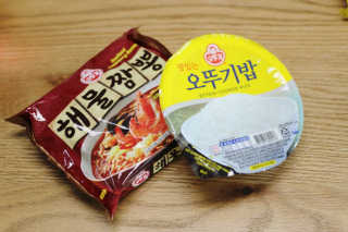 밤양갱님이 올린 리뷰 사진 2