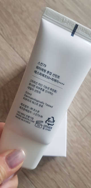 soosoo님이 올린 리뷰 사진 2