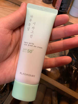 어거스트비님이 올린 리뷰 사진 1