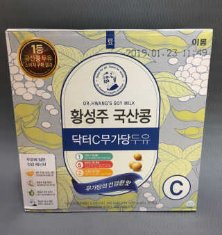 쎄미님이 올린 리뷰 사진 1