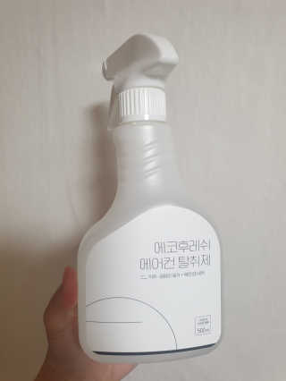 hannahj님이 올린 리뷰 사진 3