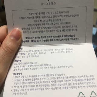 jisun3392님이 올린 리뷰 사진 2