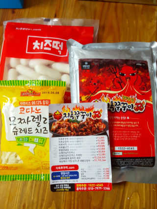 럽녜님이 올린 리뷰 사진 2
