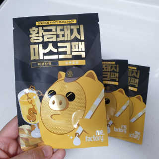 투희맘님이 올린 리뷰 사진 2