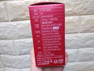 이너블릭 이너타임 크릴오일 — 3.5점을 준 리뷰어가 2019년 12월 올린 사용 사진