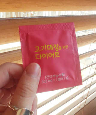 제이미님이 올린 리뷰 사진 4
