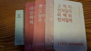 라임코스메틱 V 콜라겐 앰플 쿠션 — 5점을 준 리뷰어가 2020년 2월 올린 사용 사진