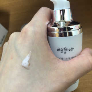 솔이님이 올린 리뷰 사진 2