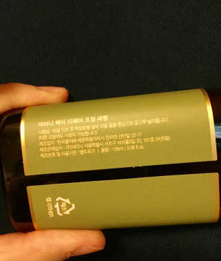 Gold Sunshine님이 올린 리뷰 사진 2