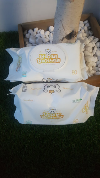 채아마마님이 올린 리뷰 사진 1