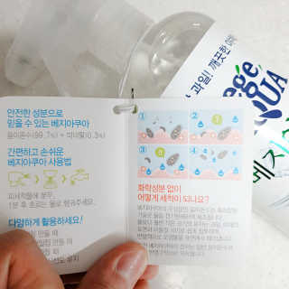 Speeeed_KIM님이 올린 리뷰 사진 2