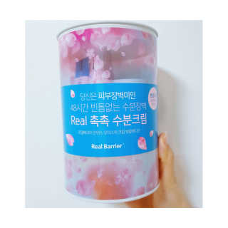 성수빈님이 올린 리뷰 사진 2